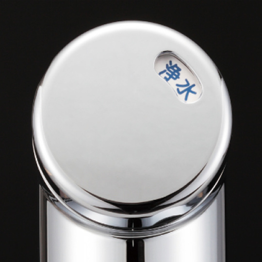 キッチンリフォーム