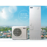 エコキュート　浜松