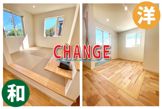 部屋リフォーム